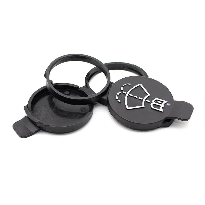 Kryt nádržky na kapalinu ostřikovače čelního skla pro Opel ADAM ASTRA JK CORSA E INSIGNIA MOKKA VIVA Meriva