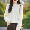 Women's Cream Yellow Wool Brushed Pullover Sweater, Half-High Neck Loose Knitwear Base Layer Top