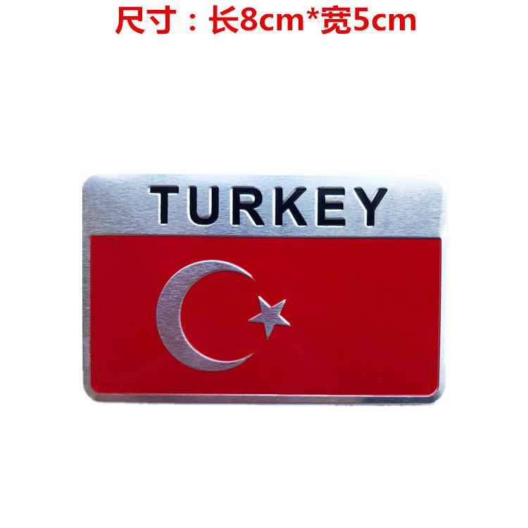 

Metal aluminum alloy national flag car stickers, car modification decorative stickers, body labels #24 чёрный