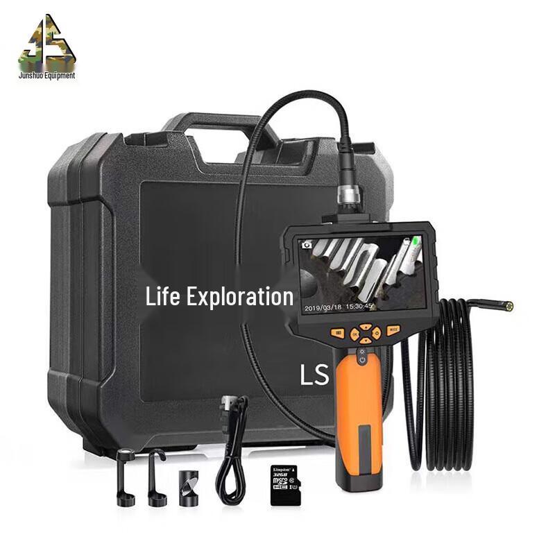 LScan-V3 Rescue Life Detector with 3m Snake Eye Camera