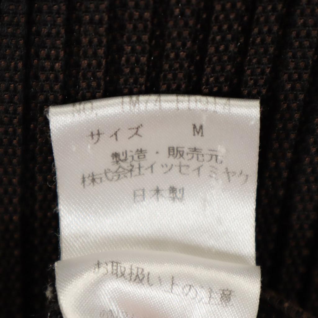 ISSEY MIYAKE 90s Old Made In Japan Striped Pattern Pleated Tailored Jacket Men's Used