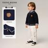 Teenie Weenie Kids' Collegiate Knit Cardigan