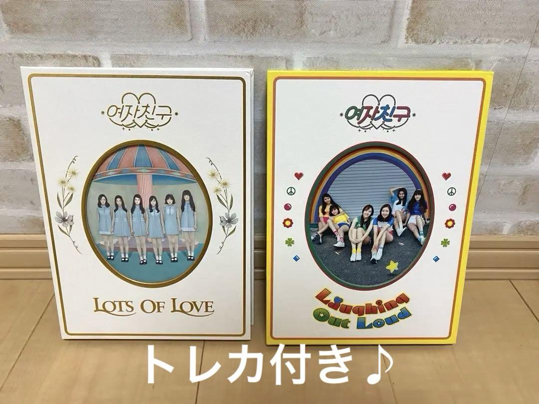 

[USED] GFRIEND “LOTS OF LOVE, Laughing Out Loud”