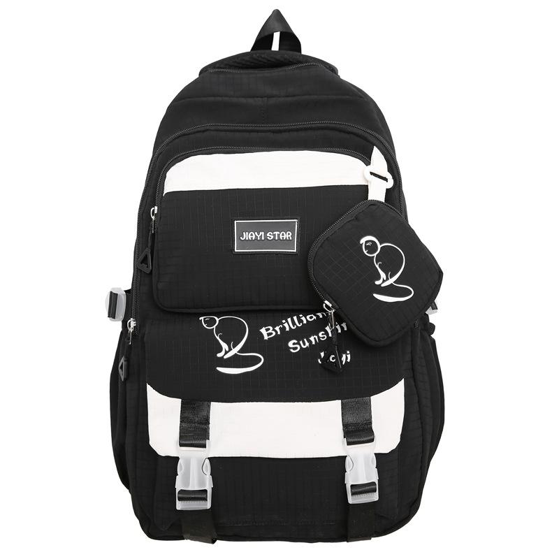 

Женский рюкзак Color Block, большая вместимость, школьный рюкзак в стиле колледжа с кошельком для монет чёрный