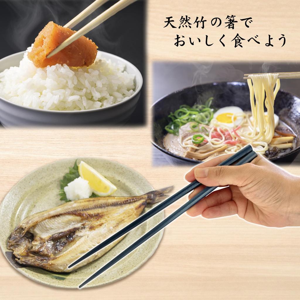 Färgglatt Ätpinnar Set med 5 Stycken Tillverkade av Naturlig Bambu Ätpinnar för Enkla att och Bekväma att Hålla - Japan, Hållbara, Fuktbeständiga, Gäster, Användning,
