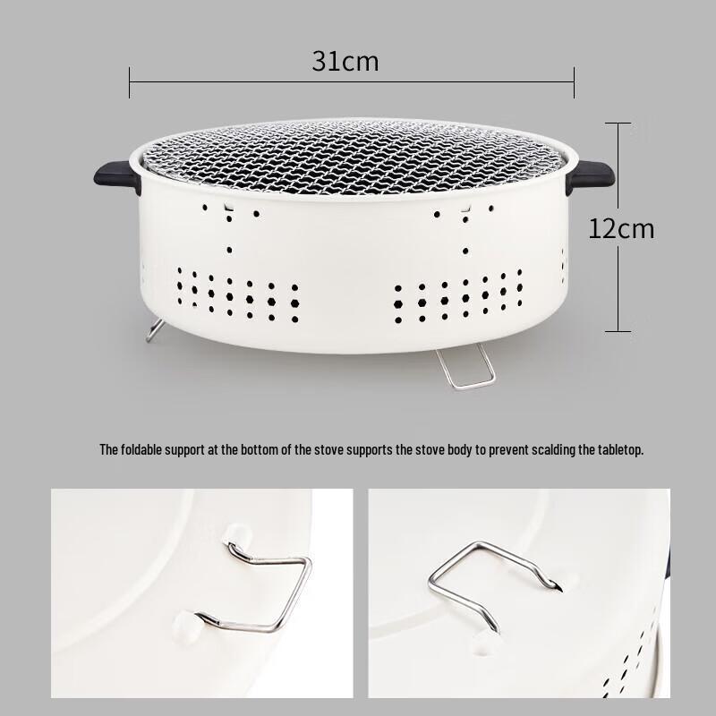 Shangkaojia SKJ-406-1 Portable Foldable Multi-Purpose BBQ & Tea Stove