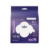 Nice Princess Medical Grade Pure Cotton Overnight Sanitary Pants