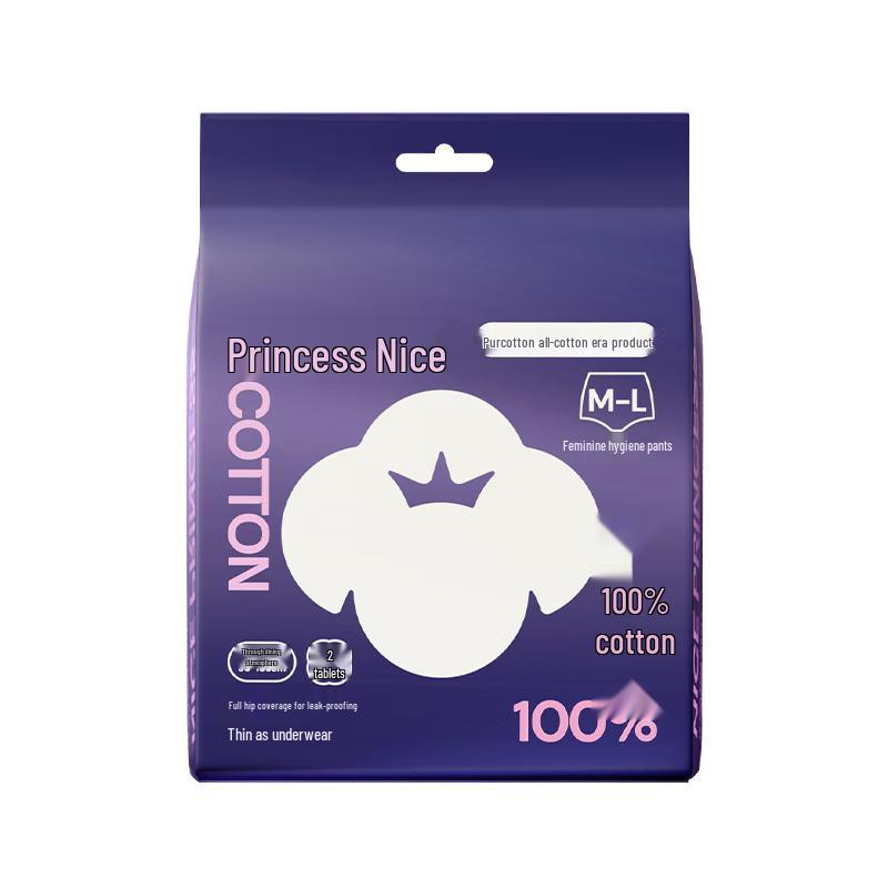 

PurCotton Nice Princess Medical-Grade Cotton Overnight Sanitary Pants