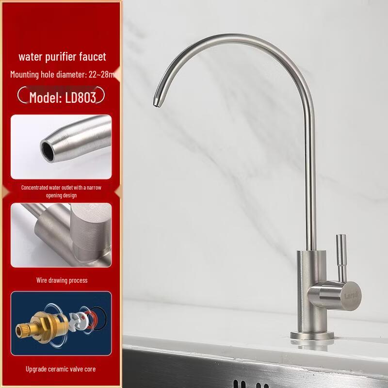 304 Stainless Steel Kitchen Water Filter Faucet