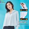 Sichen Binfen Women's Ice Silk Sun Protection Jacket