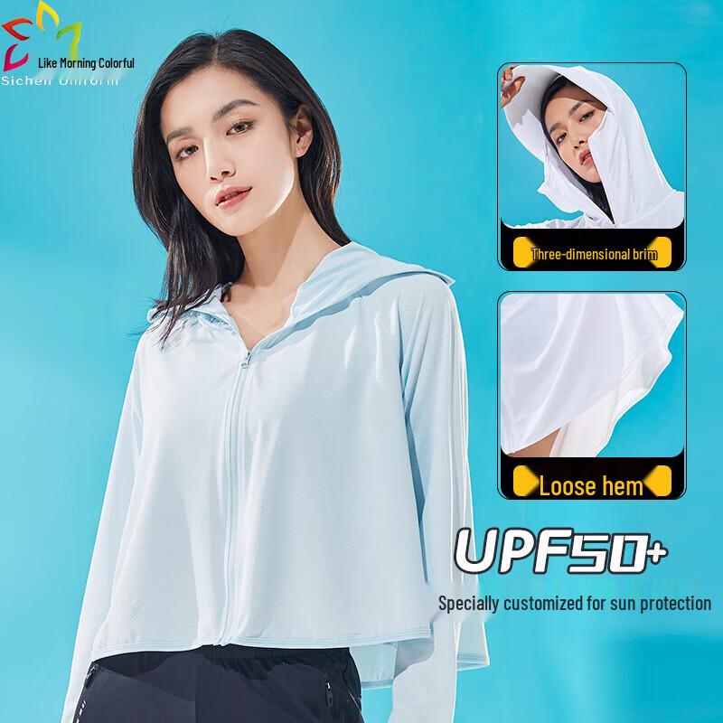 

Sichen Binfen Women s Ice Silk Sun Protection Jacket One Size