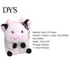 Christmas 10cm Plush Keychain Exquisite Bag Decoration Lovely Cow Pendant Toy Stuffed Doll Children Gift