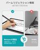Metapen Touch Pen for Surface, Microsoft Officially Certified, Type-C Fast Charging, Compatible with Surface Pro 9/X/8/7/7+/6/5/4/3, Surface 3, Surfac
