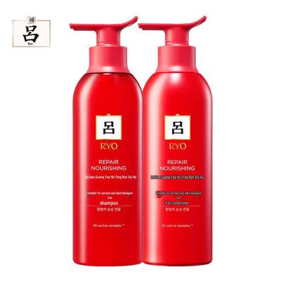 Red Line Nourishing Repair Shampoo & Conditioner Set