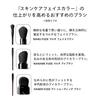 SHISEIDO Color + Glow Enhancer 01 Medusa Opal 7g Face Color & Eye Color Powder Type Unscented Skincare Powder Glow