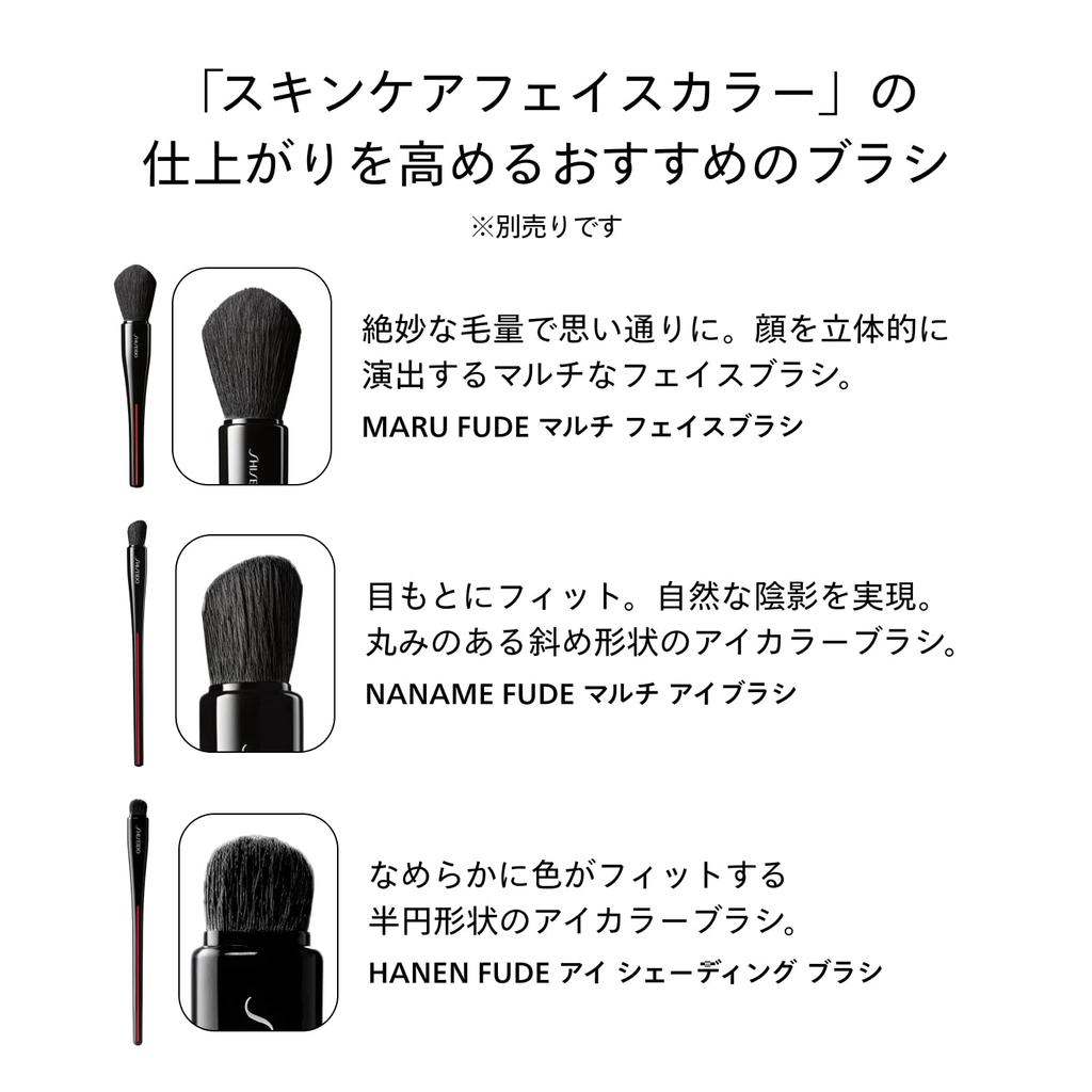 SHISEIDO Color + Glow Enhancer 01 Medusa Opal 7g Face Color & Eye Color Powder Type Unscented Skincare Powder Glow