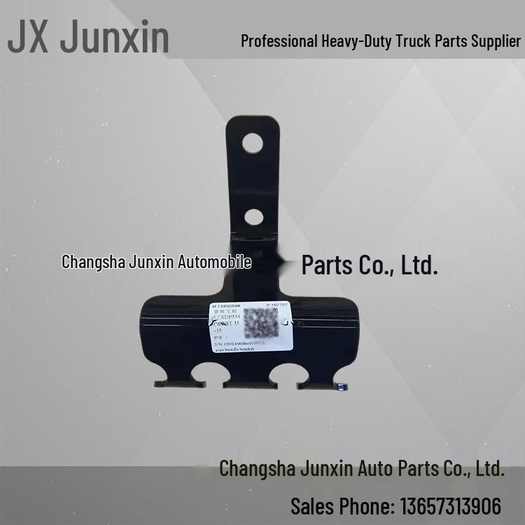 

Air Reservoir Bracket for Sany Dump/Mixer Truck (Model: 13830598F) Dump truck mixer truck