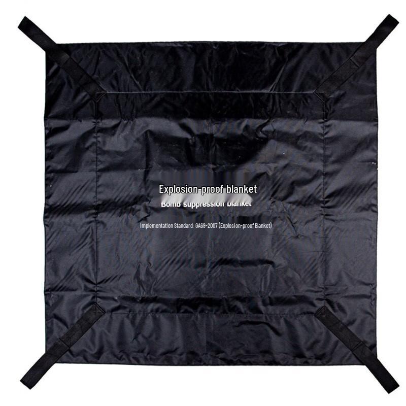 

JINGRUIDA Anti-Explosion Blanket