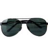 Shunhua Wolf Men's Aviator Sunglasses