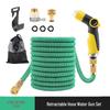High-Pressure Telescopic Spray Gun for Car & Home Cleaning