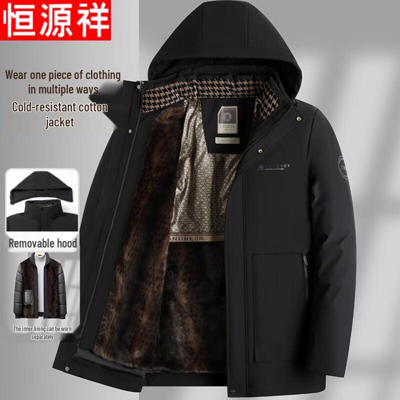 Hengyuanxiang Men s Winter Plush Thickened Cotton Jacket XL
