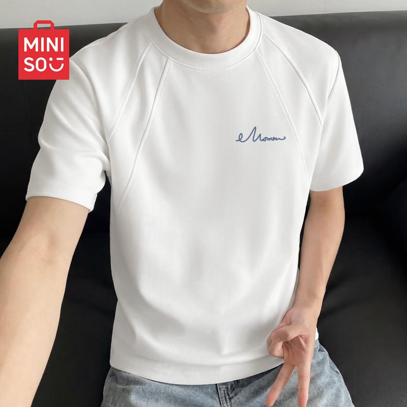 Мужская повседневная свободная футболка с коротким рукавом MINISO XL грязно-белый