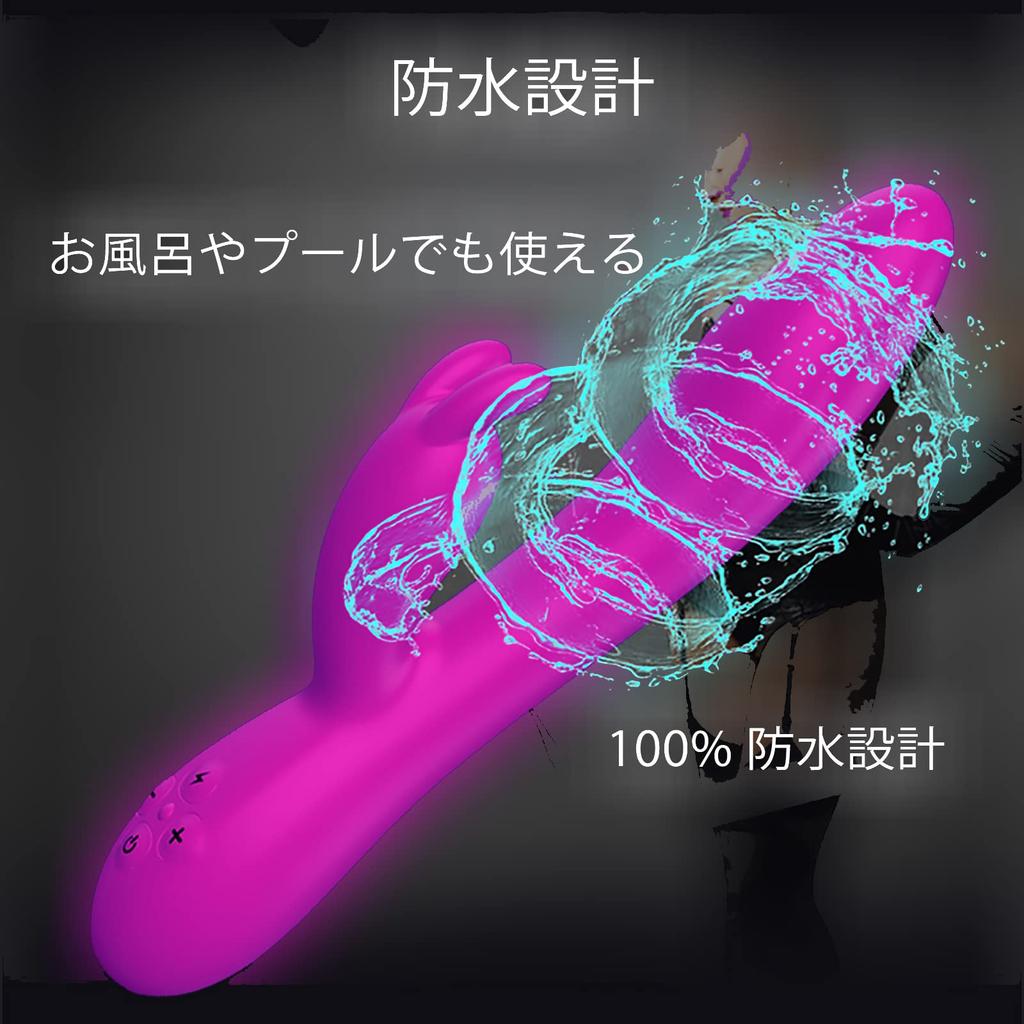 Vibrator for Electric Dildo with 16 Dynamic Frequency USB High Silicone Material Women, Vibrations, Dual-Point Stimulation, Charging, Impact, Quiet,