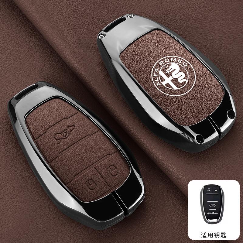 2026 Heißer Aufkleber Legierung Leder Auto Intelligente Fernbedienung Schlüsselhülle Abdeckung Schale Schutz für Alfa Romeo Giulia 2015 +Stelvio 2016+ Spider