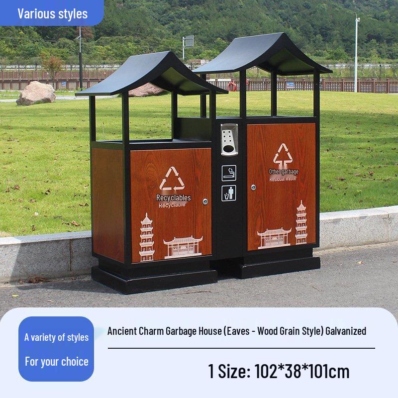 Outdoor Public Area Trash Can