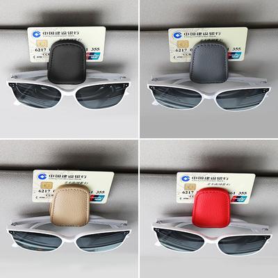 Multifonction voiture pare-soleil lunettes pince en cuir lunettes pince magnétique porte-lunettes de soleil cintre universel intérieur accessoire