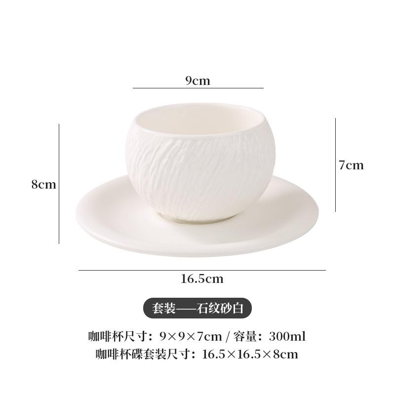 Retro Stone Spherical Ceramic Coffee Cup Italian Simple Latte Flower Ceramic Mug Home Egg-shaped Cup Table Decoration Drinkware