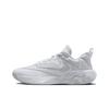 Nike Giannis Immortality 3 'Triple White' DZ7533-102
