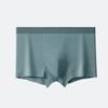 Men's Underwear Breathable Shorts Non Trace Men's Underwear
