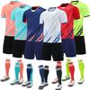 Football Suit, Boys And Girls Game Sports, Kindergarten Training Suit, College Students Short-Sleeved Jersey, Quick-Drying