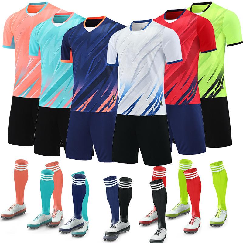 Football Suit, Boys And Girls Game Sports, Kindergarten Training Suit, College Students Short-Sleeved Jersey, Quick-Drying
