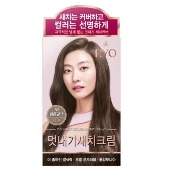 RYO Crème Colorante Cheveux Couleur Vive 120g 6 couleurs