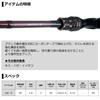 DAIWA Bay Puffer X Rod with Guide Irregular 3 Piece Condition 180/R 73