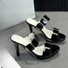 Fashion Women's Shoes 2025 Summer New Fish Mouth High Heels Flip-flops Wear Plus-size Sandals and Slippers