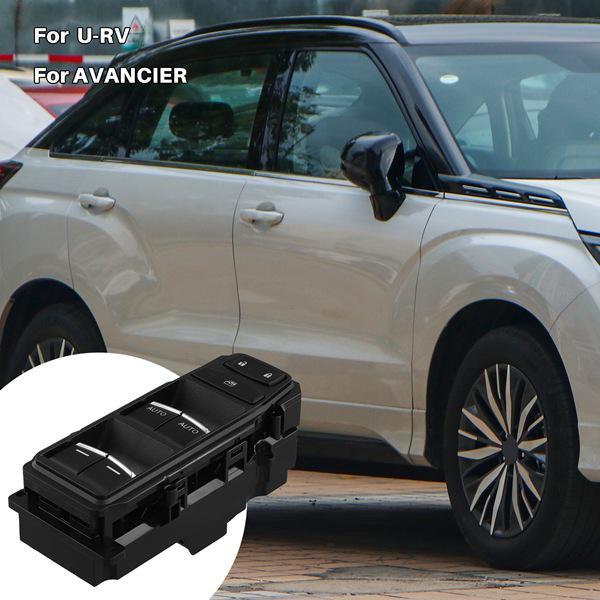 

The 35750-THA series (H51, H01, H31) is compatible with Honda vehicles. none