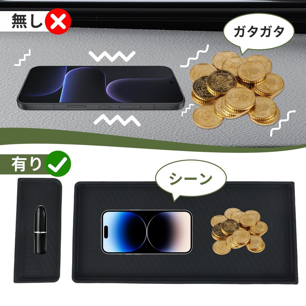 UmeMart Passenger Seat Upper Box Storage Tray Set for Nissan Serena C28 and Rubber Mats for Interior Protection with All C28 LUXION (2-Piece Set)