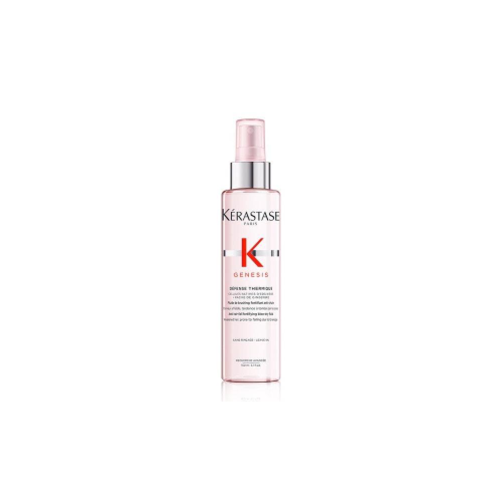 Kerastase [volume Up Care Leave In Treatment] Genesis Thermic 150ml 001 GENESIS THERMIC 150ml