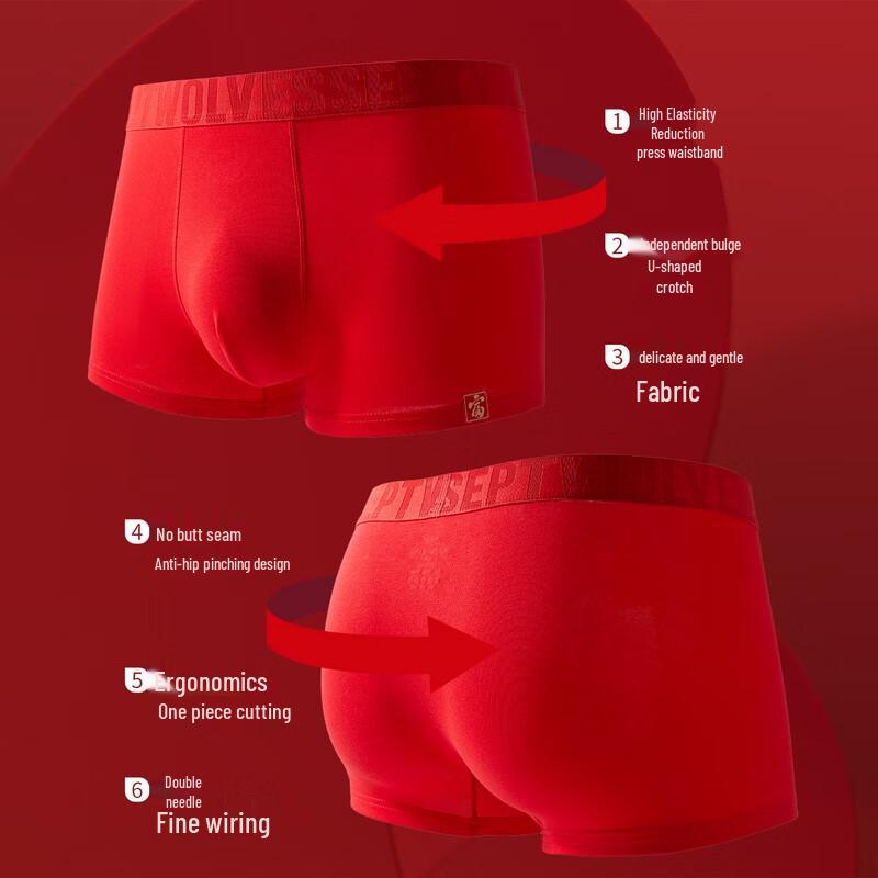 Sevenwolves Glücksbringer 7A Herren Rote Antibakterielle Baumwoll-Boxershorts
