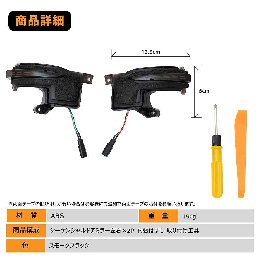 CRAFT WORKS Sequential Door Mirrors with LED Turn Signals for the 40 Series Alphard and These Side Mirrors Feature Switching Functionality and Flowing