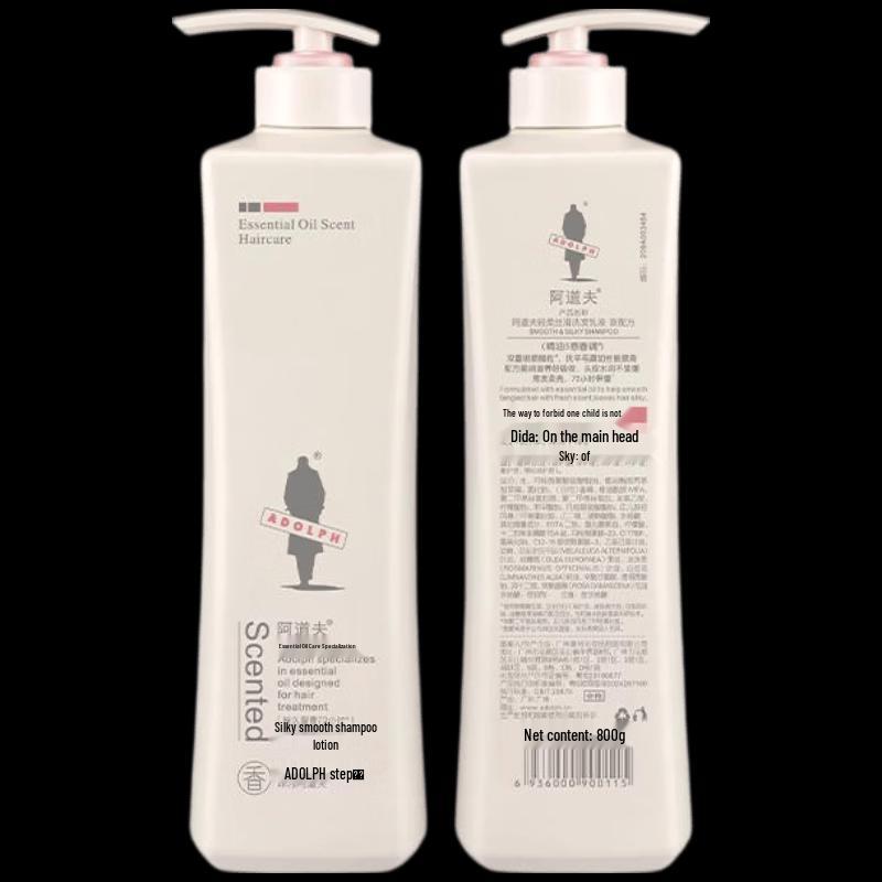 Adolph Professional Essential Oil Care Shampoo