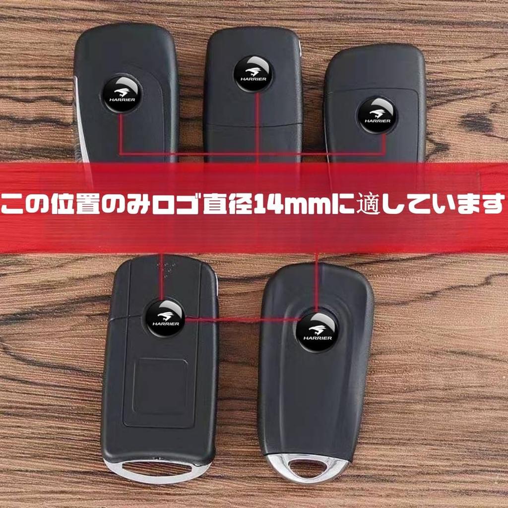 Spacia SPACIA Car Lock Protector Sticker Door Lock Keyhole Sticker Decal Car Outdoor Door