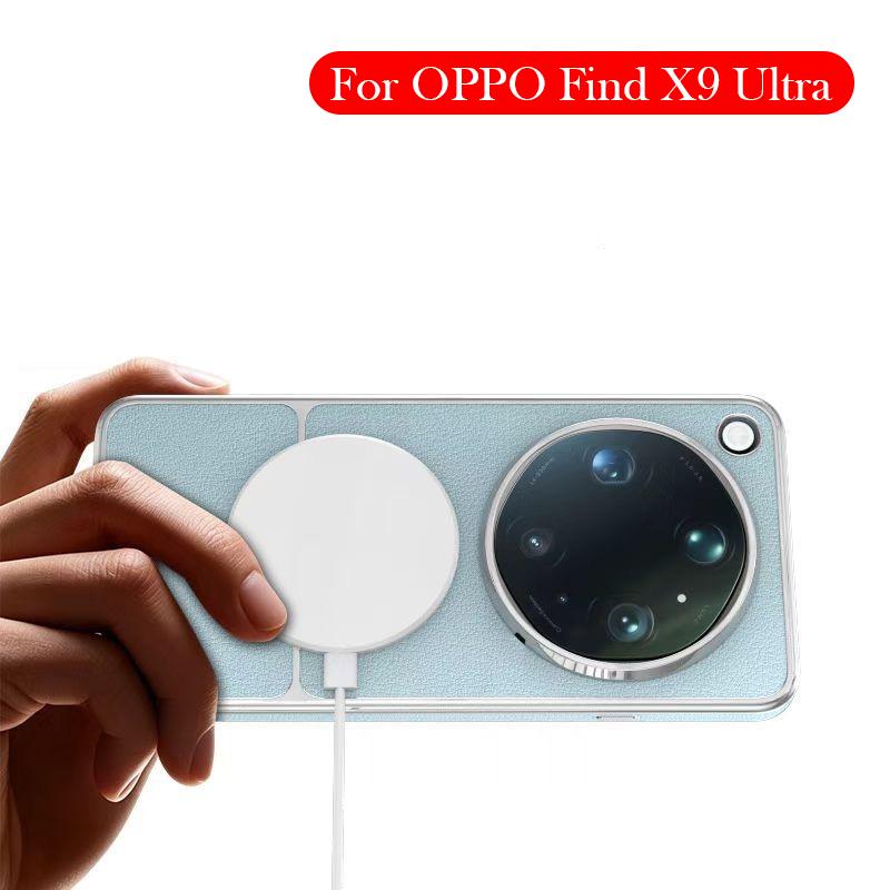 Lederhülle für OPPO Find X9 Ultra Kabelloses Lade-Rückseiten-Cover Hülle für OPPO FIND X9 ULTRA