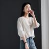 SOFSIL Women's French Elegant V-Neck Puff Sleeve Shirt