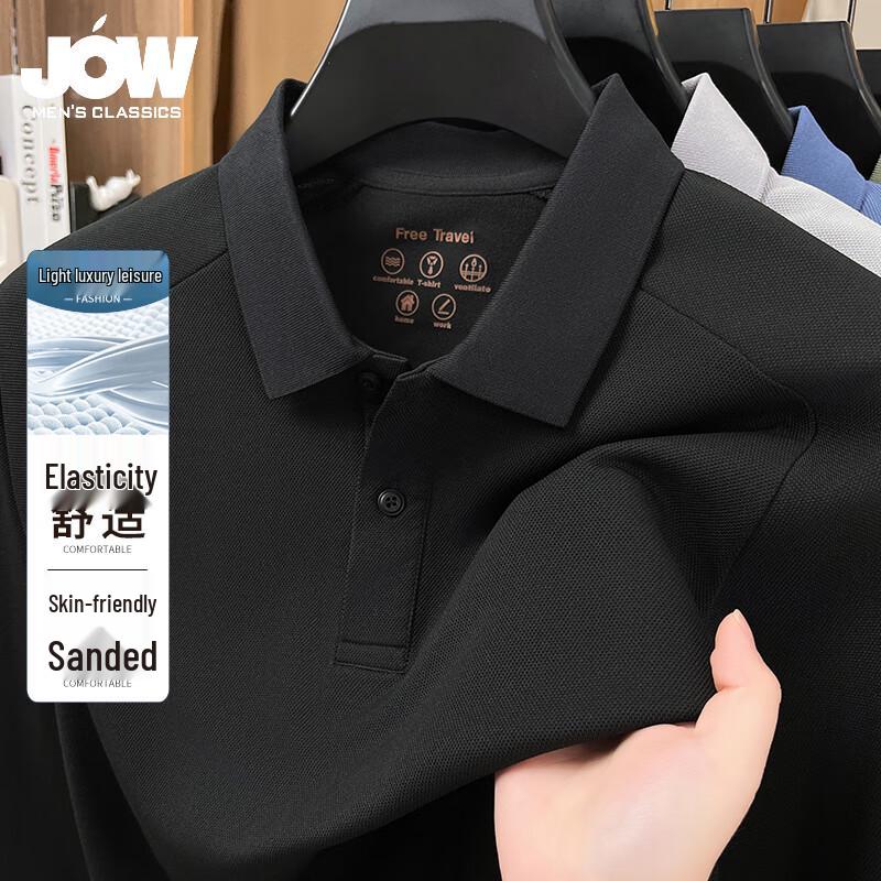 

JOW Men s Brushed Long-Sleeve Polo Shirt 2XL