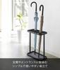 Yamazaki Industries Umbrella Stand Frame, 18-umbrella Capacity, Black, 2751