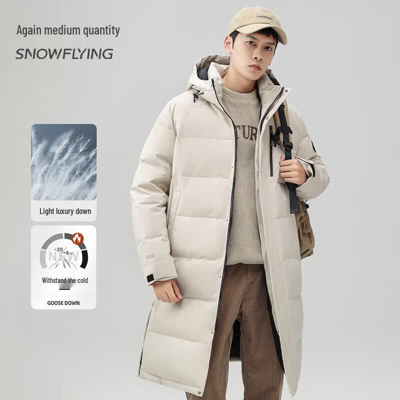 Xuezhongfei Men s Thick Hooded Long Down Jacket 170/88A